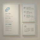 마음자리 정신건강의학과 의원 이미지