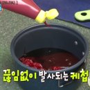 동량초 하천분교 이미지