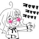 아이랑놀개