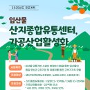 유통 이미지
