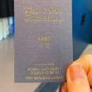 이안헤어살롱 이미지