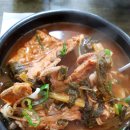 고방해장국 이미지