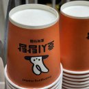 호시탐탐광장 이미지
