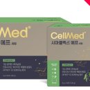 싱글벙글약국 이미지