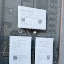 완산-61 | 전주 소품샵 추천 전주여행 객리단길 소품샵 투어 후기 해피티티하우스 구티 오브젝트 짙은녹음