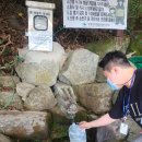 환경보건연구원 입구 이미지
