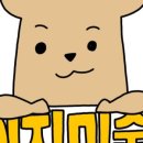 이지미술