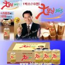 굿모닝365마트 이미지