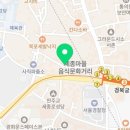 서촌친구네