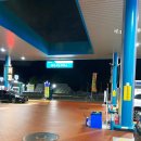 용인IC주유소 이미지