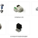 동양종합상사 이미지
