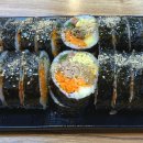 원스타김밥