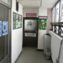 아시아드대로 이미지