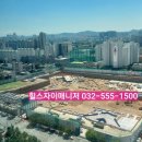 힐스자이매니저공인중개사사무소 이미지