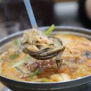 동남회식당 이미지