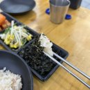 삼희 | 광주 낙지 맛집 상무지구 가족모임 삼희불낙 솔직후기 및 주차장