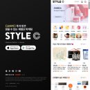 블로그 12년차의 체험단 사이트 리스트 공유!