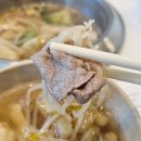 국민은행 원당지점 앞 횡단보도 | 고양 원당 샤브샤브 맛집 봄담아 고양원당점 샤브샤브 무한리필