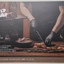 원당역(3호선) | 일산 원당역 소머리국밥 맛집 소모리국밥