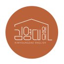 집현중학교 이미지