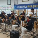 노형꿈틀도서관 이미지