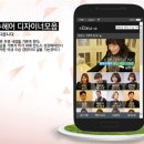 에비수 - 안산시 상록구 한양대학2길 34 | 에비수