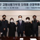 의성사과사랑