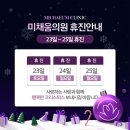 닥터디자이너의원포항 이미지