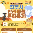 가호동9 이미지