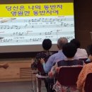 곰달래문화복지센터 이미지