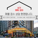 FM공인중개사사무소 이미지
