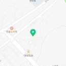 화이트365천안단국대점 네이버블로그