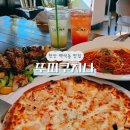 씨유천안백석주공점 | 천안 백석동맛집 뚜띠쿠치나 데이트 가족외식하기 좋은 레스토랑 추천