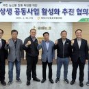 뜨레조 이미지