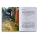 도서출판 바람구두