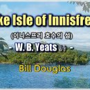 Bill Douglas - Lake Isle of Innisfree 이미지