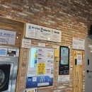 워시테리아 가양점 이미지