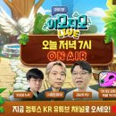 아이모