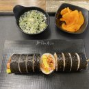 마녀김밥상왕십리점