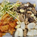 장호에너지 이미지