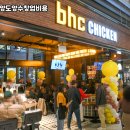비에이치씨평택