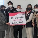 화성이엔씨
