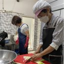 (주)행복만들기 고창지부, 이낙연 대선 후보 지지 호소 이미지