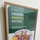 은화수식당서면점 이미지