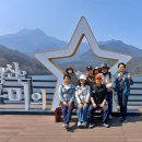 금오산올레길 이미지
