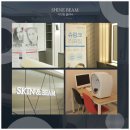 늘샤인 의원 이미지