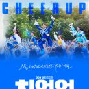이천제일자동차운전전문학원 이미지