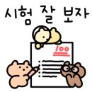 수학전문교실이쌤수학학원