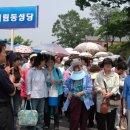 곡성당 이미지