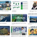 MS혜광종합가스 | 2025 HD현대 채용 &amp; 현대중공업 취업 전략｜R&amp;D·생산·품질·영업 직무 완벽 이해하기 자격 요건·전형...